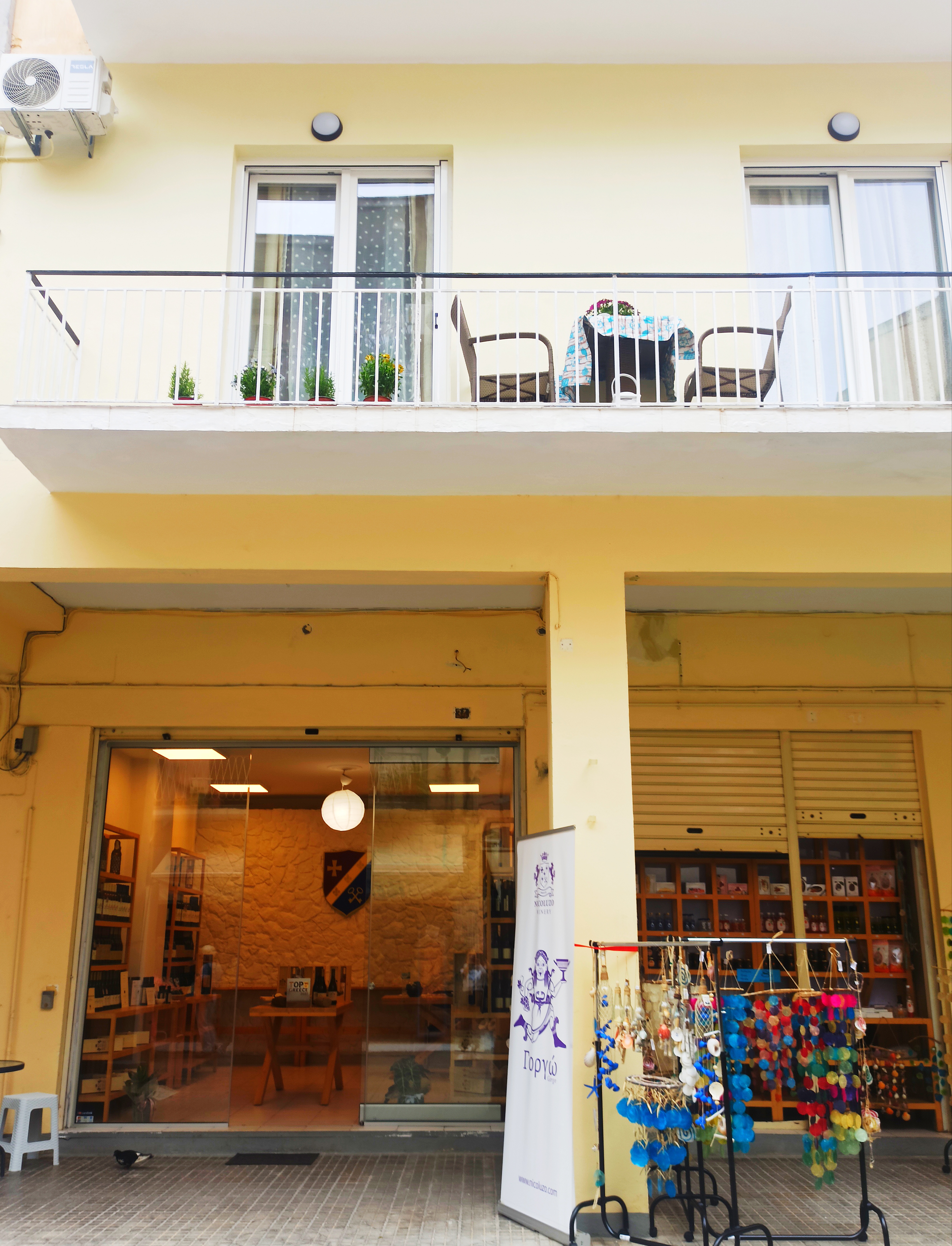 Elmar Apartment - Photo 32